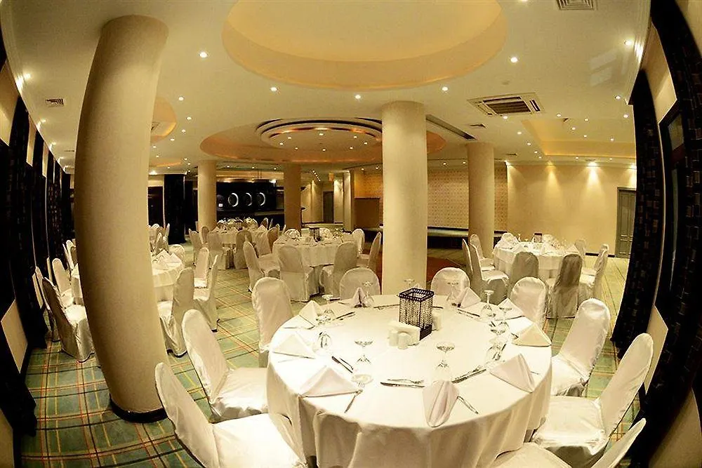 Anemon Hotel Aydın